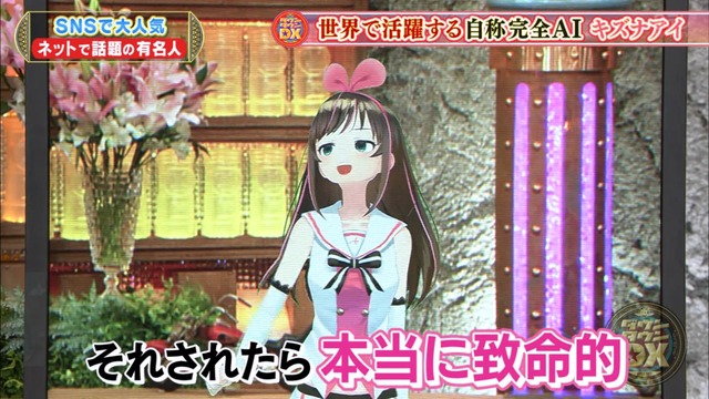 Capture20200730-220900