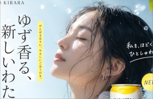 【画像】ChatGPTの画像生成がまた進化してる・・・