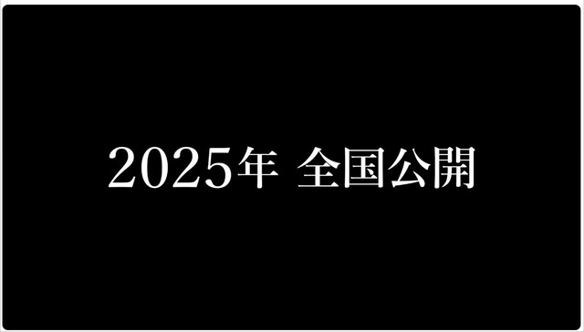 20241222133841