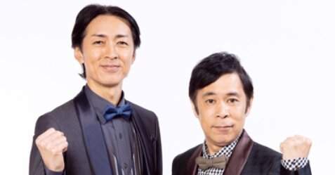 ナインティナインさんがYouTube参戦の可能性を自身のラジオで語る「めちゃイケやってた時なら…」