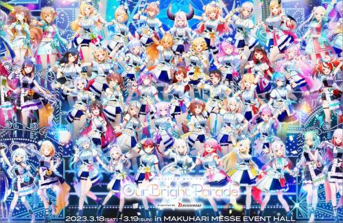 今の「4大VTuber事務所」が決定するｗｗｗｗｗｗｗｗｗｗ