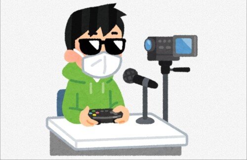 ゲーム実況が伸びない人の特徴・・・『ゲームへの理解度が低い』など