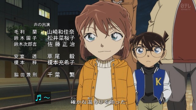 Capture_20250118-182614