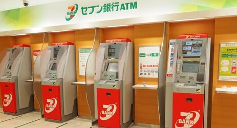 新筐体になったセブン銀行と音ゲーの比較ｗｗｗｗｗ