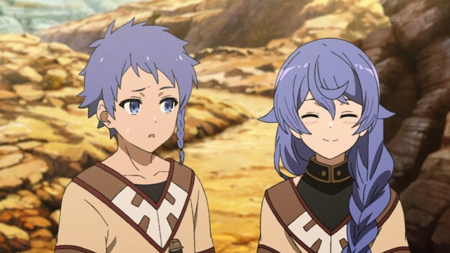 Capture20211115-002217