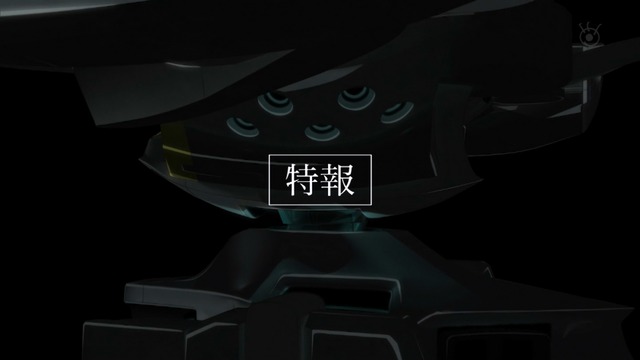 Capture20211223-014332