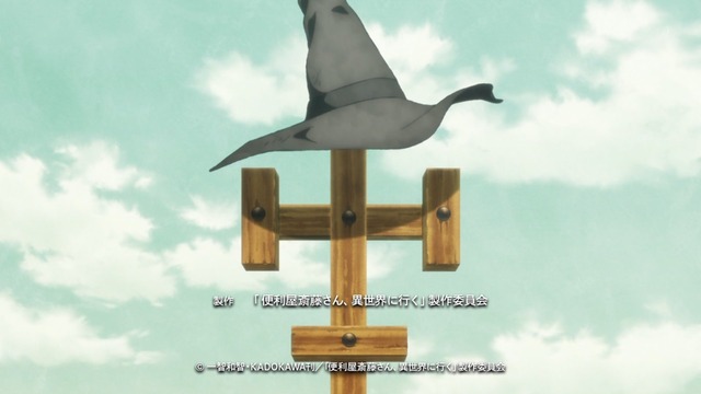 Capture20230227-005546