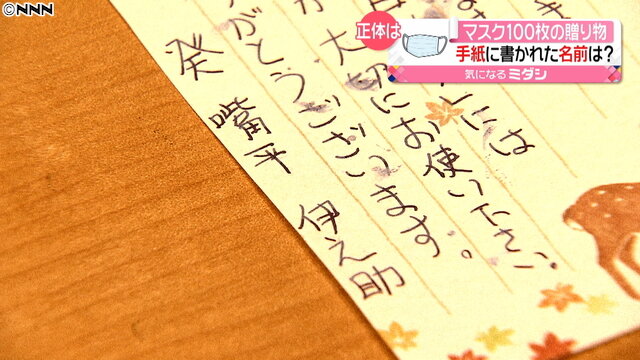 e12d8_1110_20200331-180433-1-0000