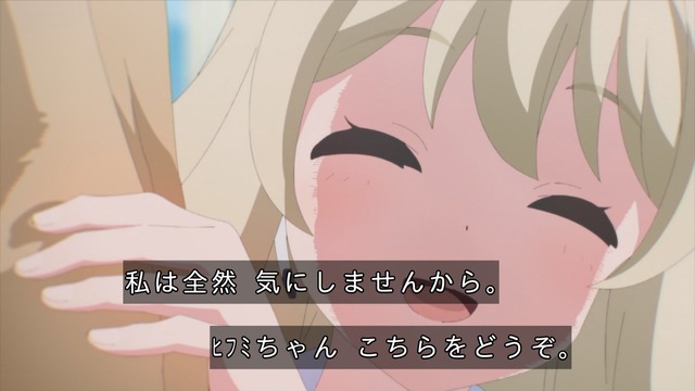 Capture_20240428-235821