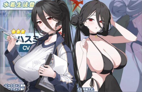 【ブルアカ】ハスミの担当絵師って変わったのかな・・・