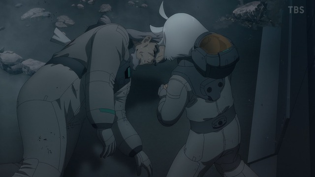 Capture20230108-170856