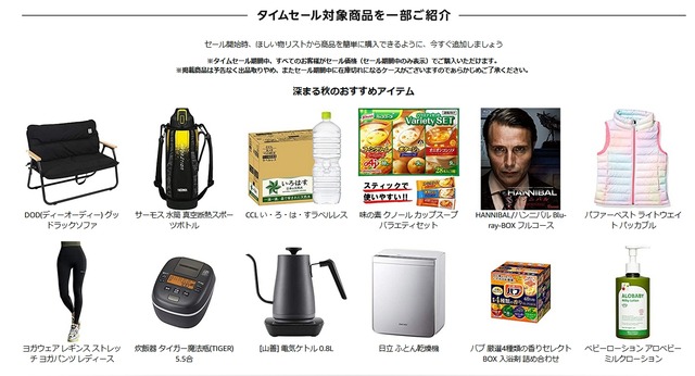 2022y10m30d_081851086