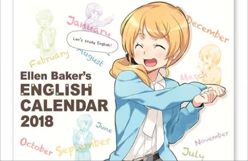 【画像】エレン・ベーカー先生の歴史ｗｗｗｗｗｗｗｗ別人になってしまった・・・