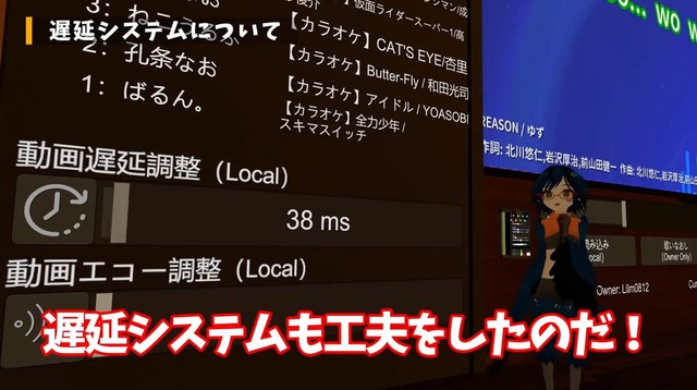 20230710230550