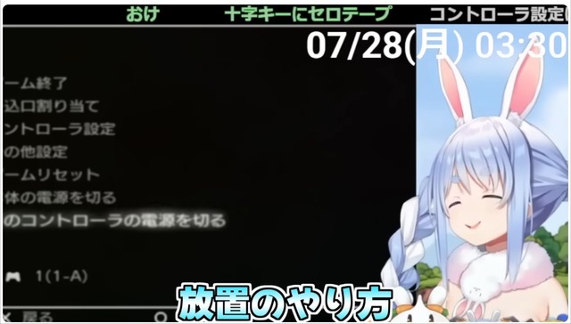 20250728143642