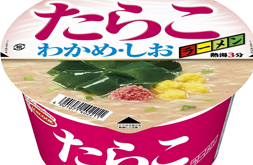 エースコックが「たらこラーメン」＆「かつおラーメン」発売！新しいな！！