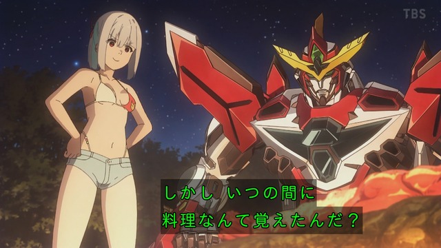 Capture_20240322-000331