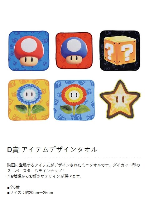 2023y05m04d_110727986