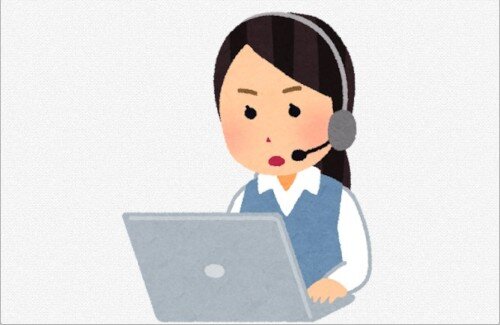 建設会社が「退職代行業者」にブチギレ…『涼しいオフィスで電話掛けてるだけ、楽な仕事でいいですね』