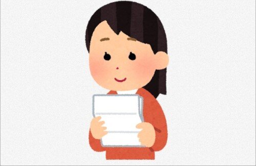 【朗報】ホロメンへの贈り物、「ファンレター」はちゃんと届く模様
