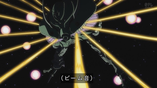 Capture_20250611-004545