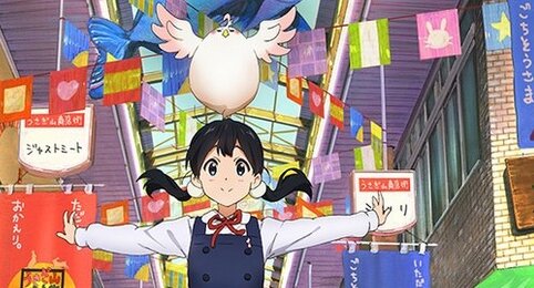 【祝】アニメ『たまこまーけっと』放送10周年で記念企画進行中！！