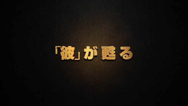 videoframe_12798_clean