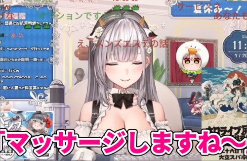 ホロライブのノエル、お高めなマッサージ屋でエチチな体験をするｗｗｗｗｗｗｗｗｗｗ