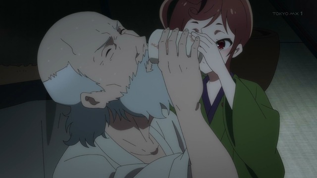 Capture20210604-000710