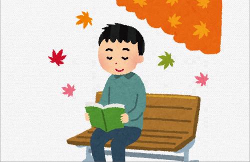 【朗報】明日からかなり涼しくなるぞ！！！