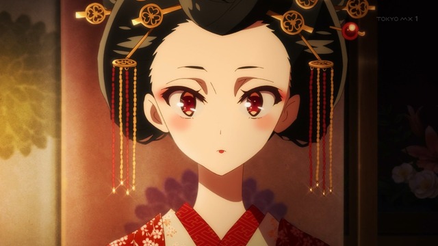 Capture20210528-000024