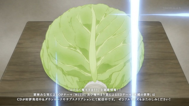 Capture20220818-234310-2