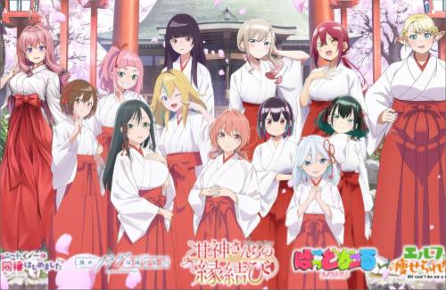 「京まふ2024」KACブース、スペシャルコラボビジュアルが公開！巫女服ええな・・・