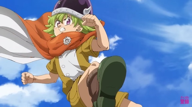 2023y01m25d_104156098