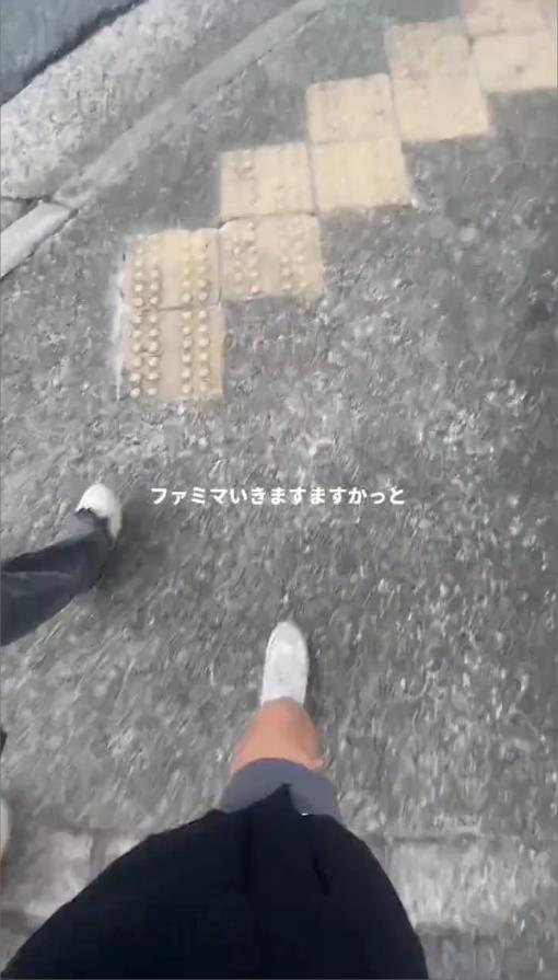 20250506215614