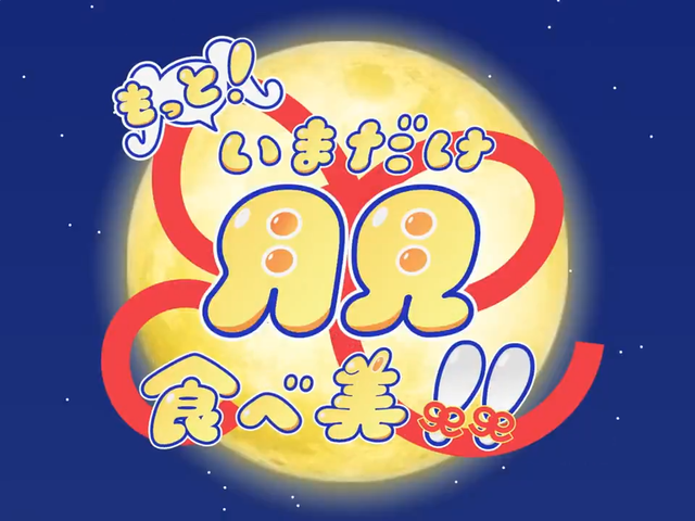 videoframe_37695