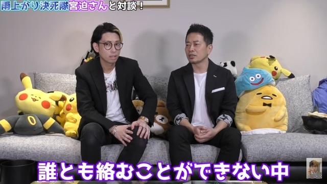 2020y01m31d_061024671