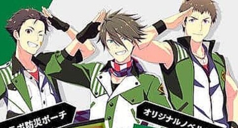 【素敵】大雪立ち往生の災害から“推しの防災グッズ”が救ってくれた話「アイマスSideMに救われた」