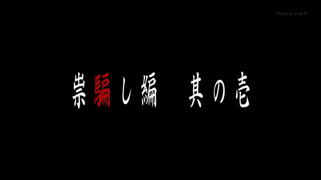 Capture20201119-235548