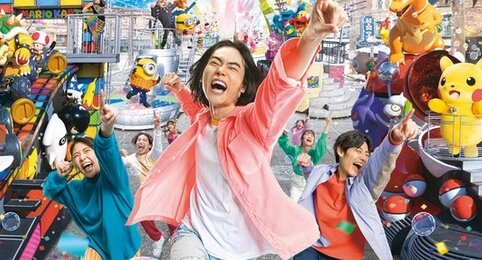 USJが2023年3月にグランドオープン決定！マリオやポケモンが集合する『NO LIMITパレード』開催！