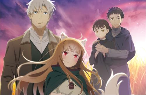 『狼と香辛料』、過去のアニメシリーズでは描かれなかった「異教の神々の伝承篇」に突入