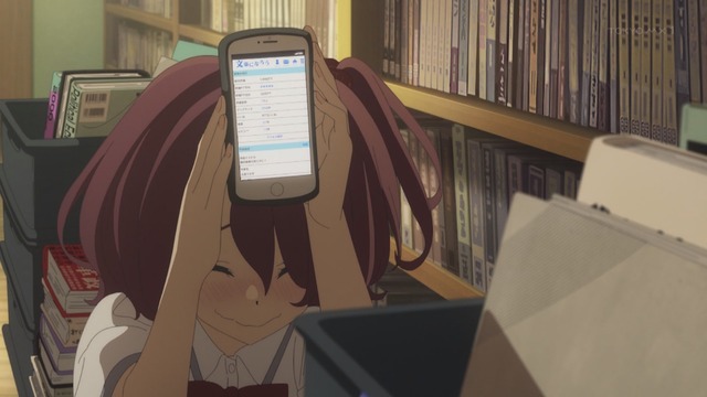 Capture_20240811-004041