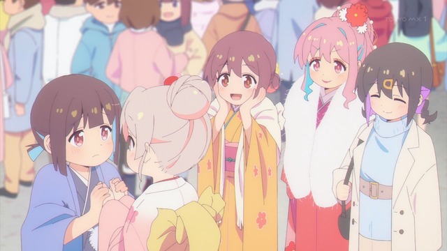 Capture20230303-001944