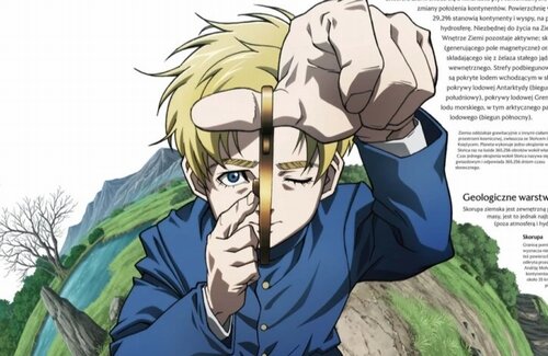 富野監督「『チ。―地球の運動について―』という作品、アニメとしては全く評価していない」