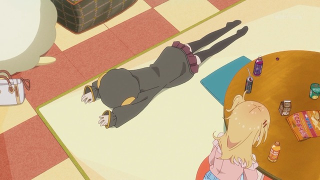 Capture_20250504-004139