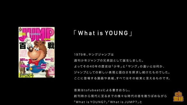 2019y05m16d_084328780