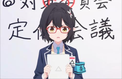 アニメ「ブルーアーカイブ」、アヤネの紹介PV公開！運転できるのかｗｗｗｗｗ