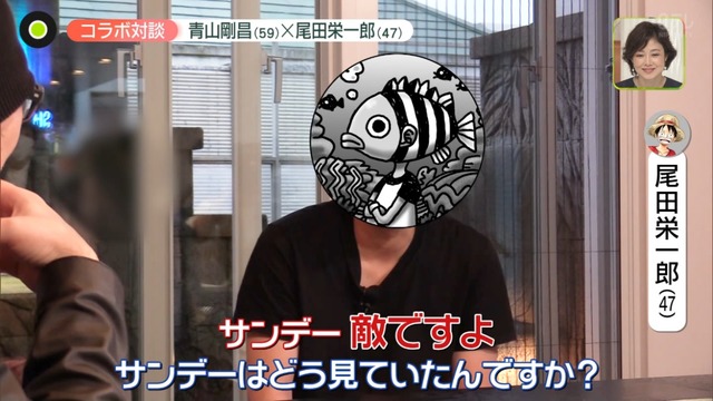 Capture20220725-232941