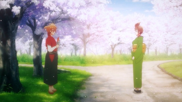 Capture20210528-001011