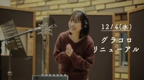 2019y11m28d_110401278